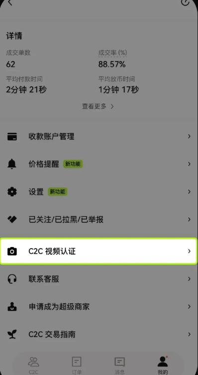 1760519416202122.jpg screenshot_2025-10-15_17-09-24.jpg