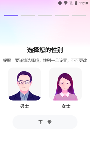 闲趣岛相亲网app最新版 闲趣岛相亲网app最新版