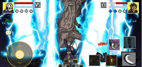 像素火影仙人兜版