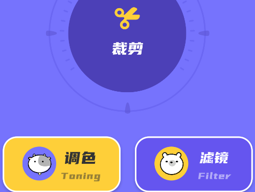 removebg抠图手机版 removebg抠图手机版