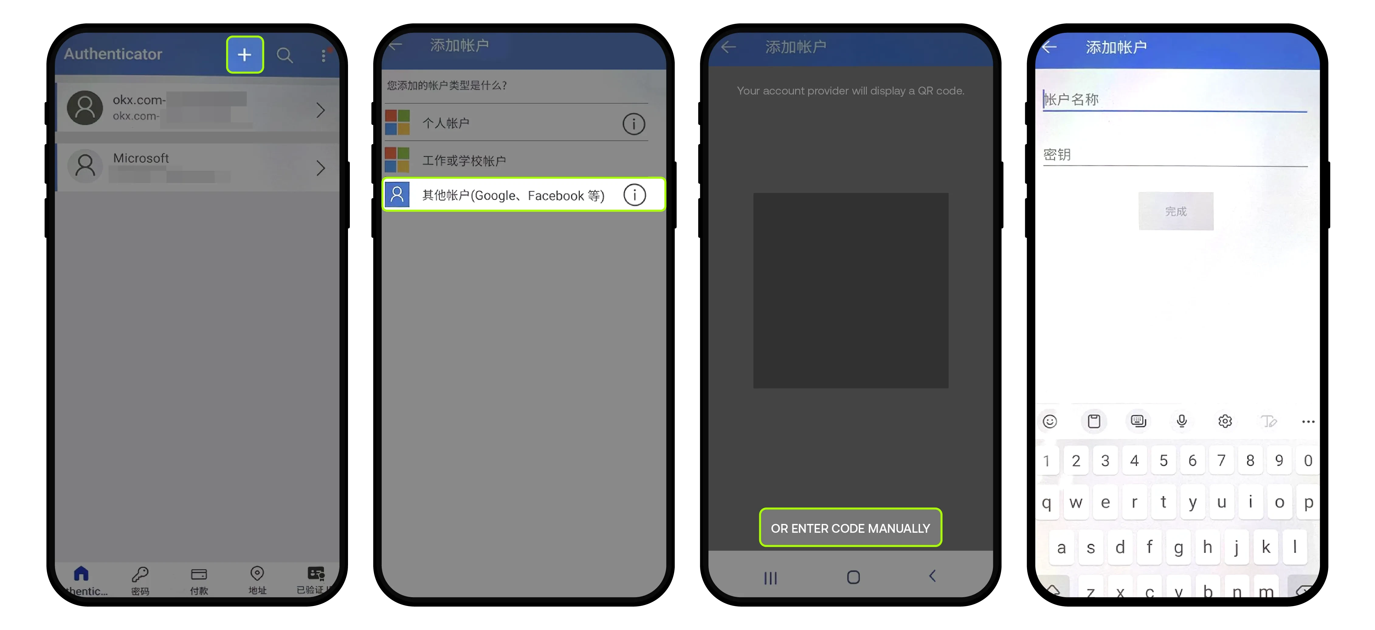 141530218mgs - 副本.png