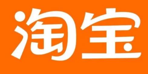 淘特app最新版 淘特app最新版