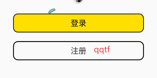 秘语空间安卓版 秘语空间安卓版