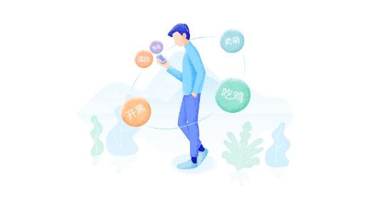 TT变声器官方版 TT变声器官方版