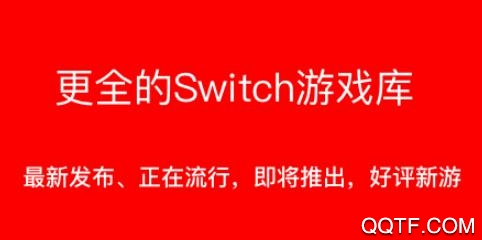 Jump app最新版 Jump app最新版