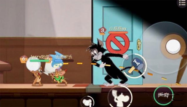 猫和老鼠手游官服