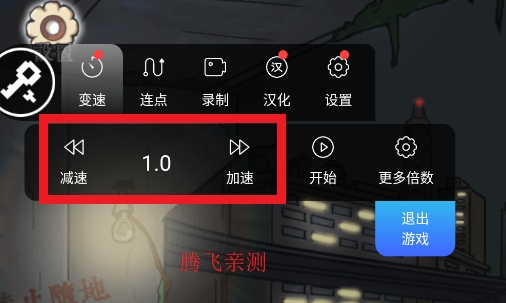 八门神器游戏盒子最新版2024 八门神器游戏盒子最新版2024