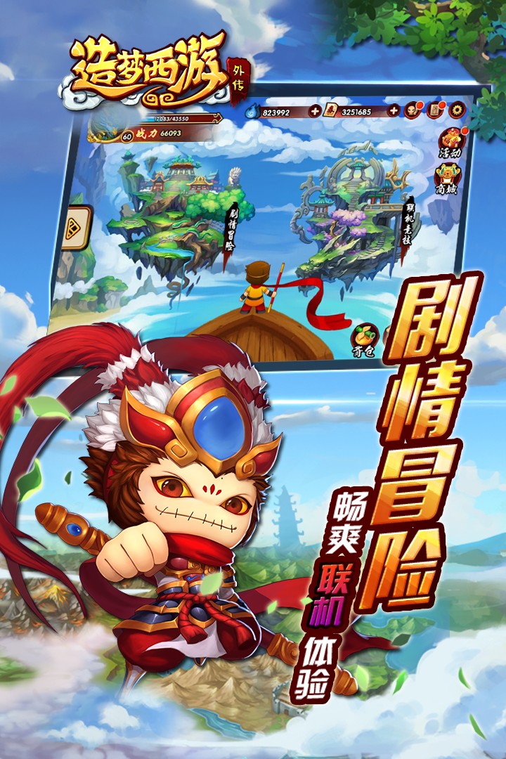 https___i-1.uptuji.com_2023_11_28_bddaf7c5-1f72-49c3-b007-1a8c4843176e.png https___i-1.uptuji.com_2023_11_28_bddaf7c5-1f72-49c3-b007-1a8c4843176e.png