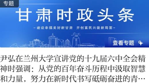 奔流新闻app安卓版 奔流新闻app安卓版