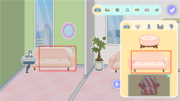 米加小镇无广告版