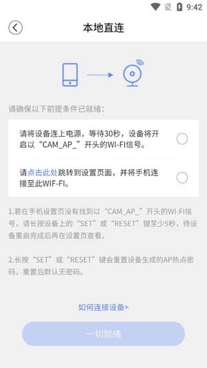 安欣看App最新版 安欣看App最新版