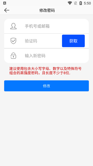 AC18Pro官方版 AC18Pro官方版