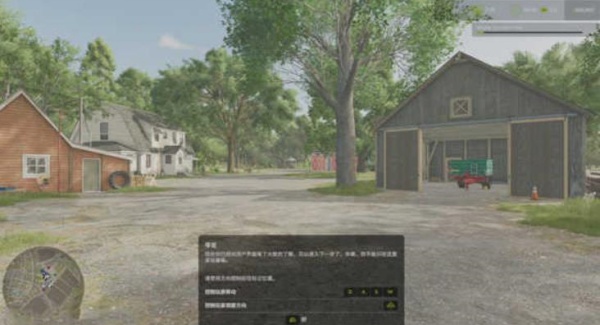 模拟农场25手机版