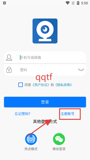 AC18Pro官方版 AC18Pro官方版