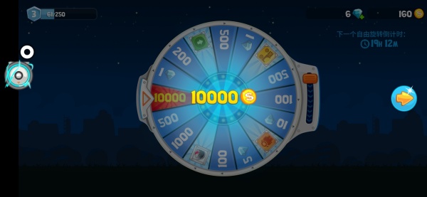 暴爽疯狂赛车泰坦星版