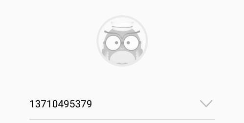 智慧E保app官方版 智慧E保app官方版