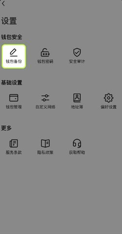 1750988636179854.jpg screenshot_2025-06-27_09-40-37.jpg