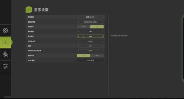 模拟农场25手机版