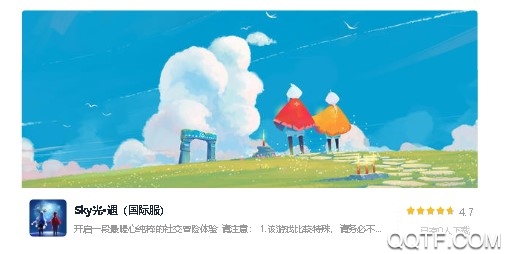 ourplaylol公测版 ourplaylol公测版