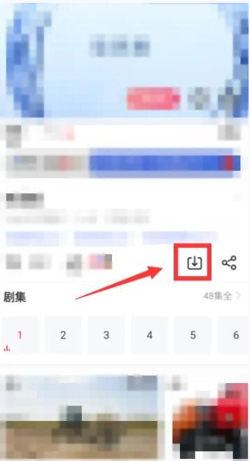 搜狐视频OPPO专版