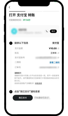 1736307756485027.jpg App_____13-1.jpg