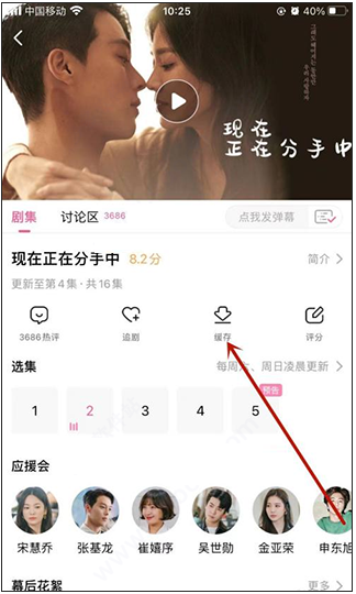 韩小圈旧版 韩小圈旧版