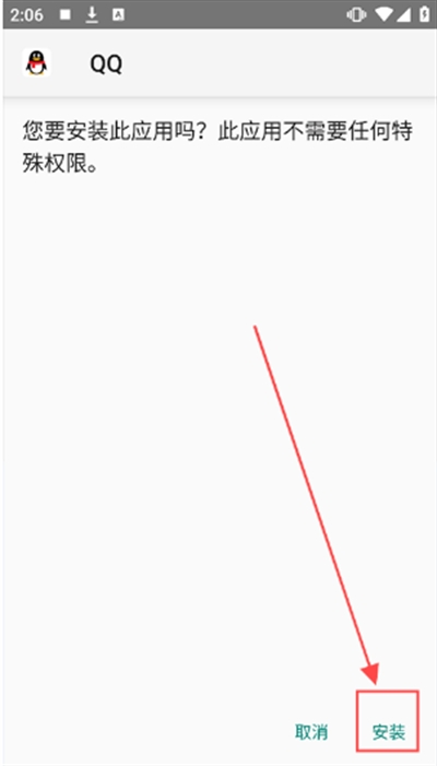 汉克米应用商店官方安装包 汉克米应用商店官方安装包