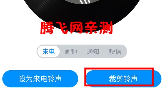 酷狗音乐内测版 酷狗音乐内测版