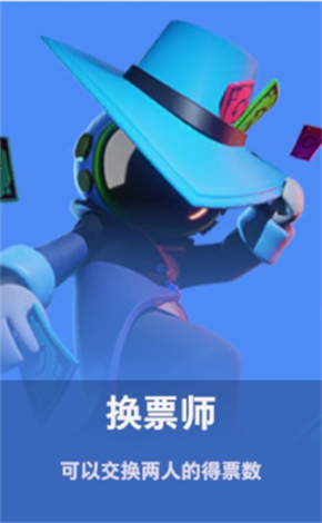 太空杀OPPO渠道服