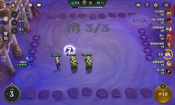 金铲铲之战云游戏