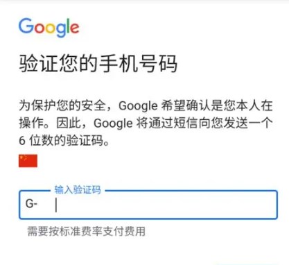 Patreon安卓客户端