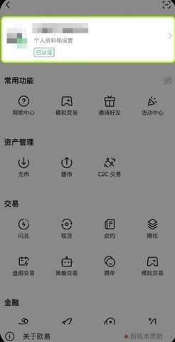 1752217020579564.jpg screenshot_2025-07-11_14-55-53.jpg