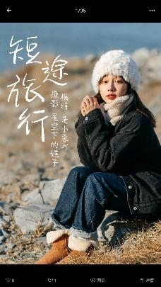 艺图语壁纸app安卓版