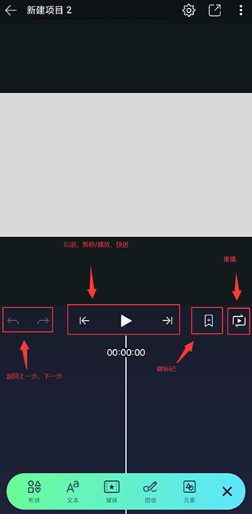 Alight Motion中文版最新版