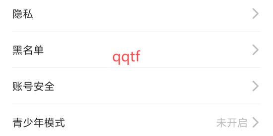 ForU软件最新版 ForU软件最新版