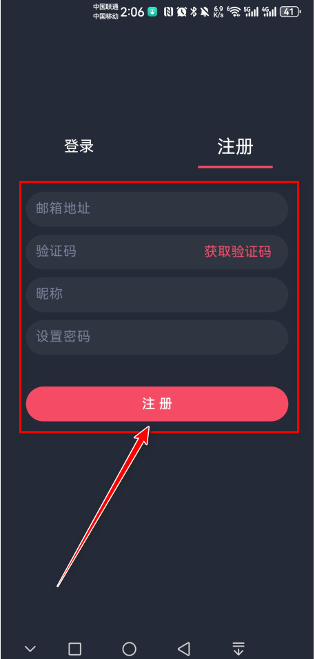 豚豚剧tuntunju官方版 豚豚剧tuntunju官方版