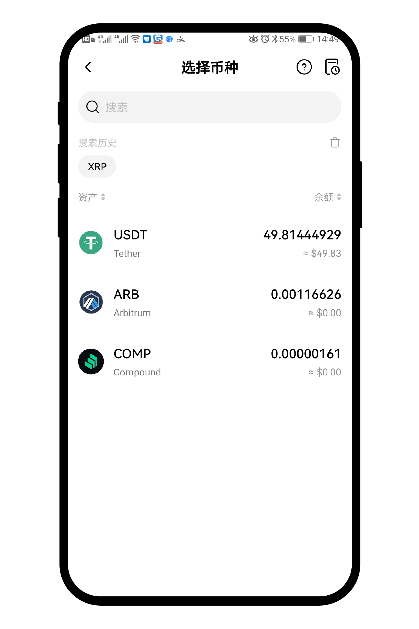 如何从 OKX 交易所提币至 Web3 钱包 3