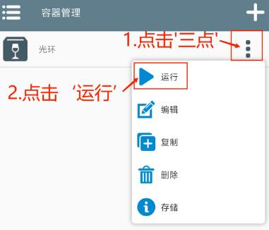 植物大战僵尸杂交版