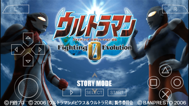 奥特曼格斗进化0