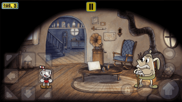 茶杯头大冒险手游安卓版