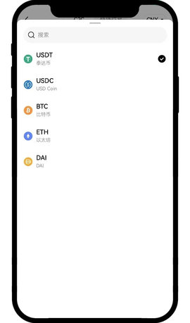 1736307679635771.jpg App_____7-1.jpg