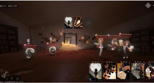 重返未来1999云游戏