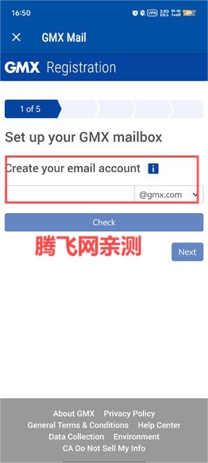GMX Mail官方版 GMX Mail官方版