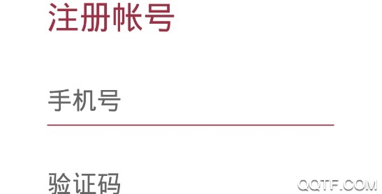 朝阳健康云最新版