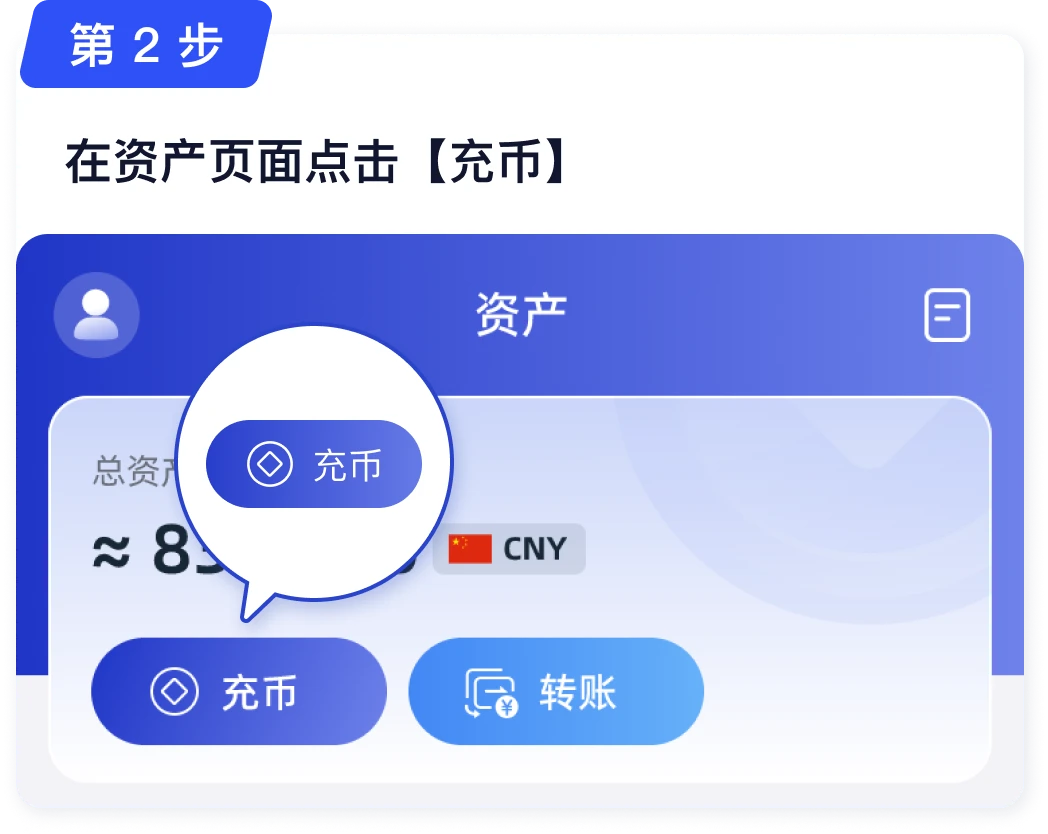 1749803553803230 - 副本 - 副本 (8).png