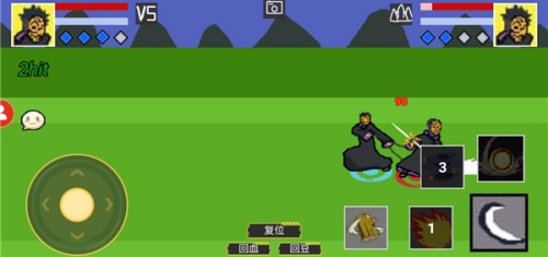 像素火影仙人兜版