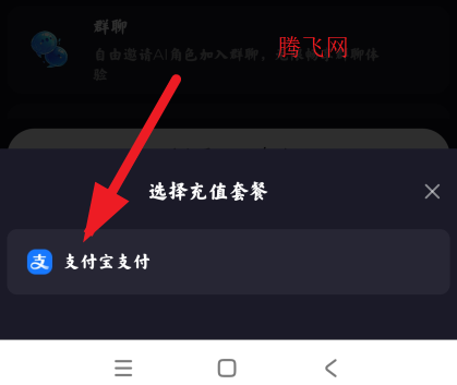 sayloAI最新版本 sayloAI最新版本
