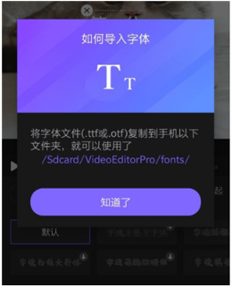 VivaCut app最新版 VivaCut app最新版
