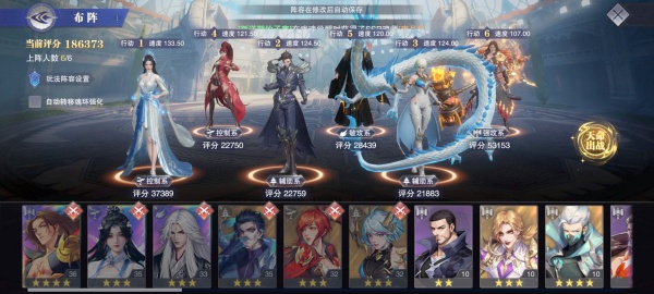斗罗大陆魂师对决0.1折版