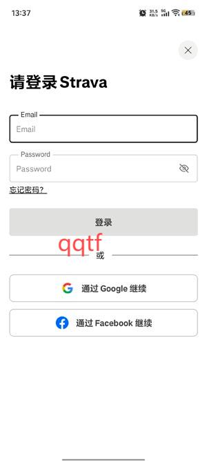 strava骑行软件最新版 strava骑行软件最新版